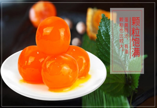 實(shí)地考察，生產(chǎn)過(guò)程安全衛(wèi)生，咸蛋黃色澤均勻、松沙、多油，也經(jīng)過(guò)了食品安全檢測(cè)，最終選擇楚怡牌咸蛋黃為我們酒店的優(yōu)質(zhì)供貨商